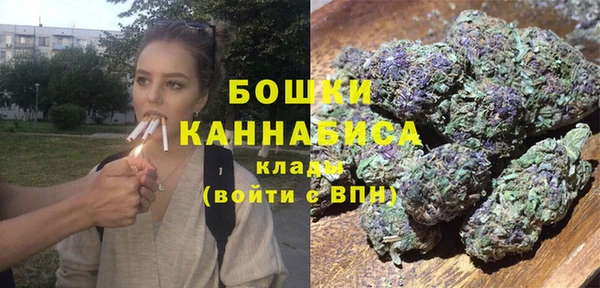 mdma Верхнеуральск